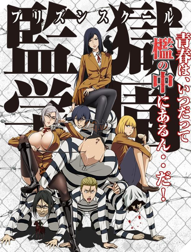 Top 10 phim hoạt hình Ecchi “bổ tim bổ mắt” cho các chàng còn độc thân dịp 20/10 - Ảnh 6.