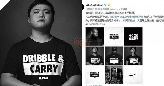 Siêu Xạ Thủ Uzi trở thành gương mặt cho sản phẩm mới nhất của Nike cùng với LeBron 2