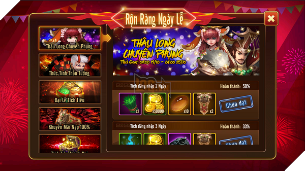 Tam Quốc Go tặng 300 giftcode nhân chuỗi sự kiện Thâu Long Chuyển Phụng