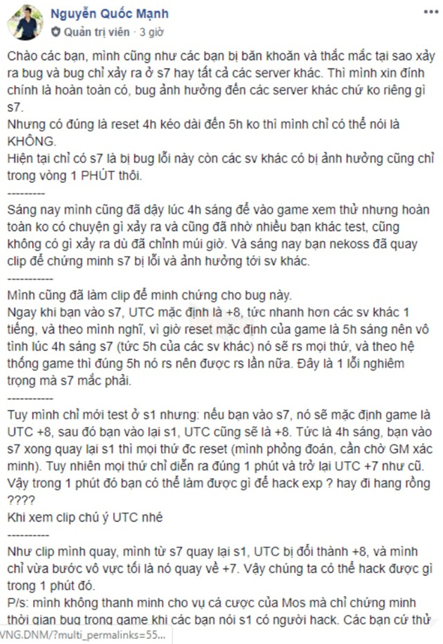 “Biến căng” Dragon Nest Mobile: Lỗi game và vụ drama kèo 5m của thành viên guil top 1 S1