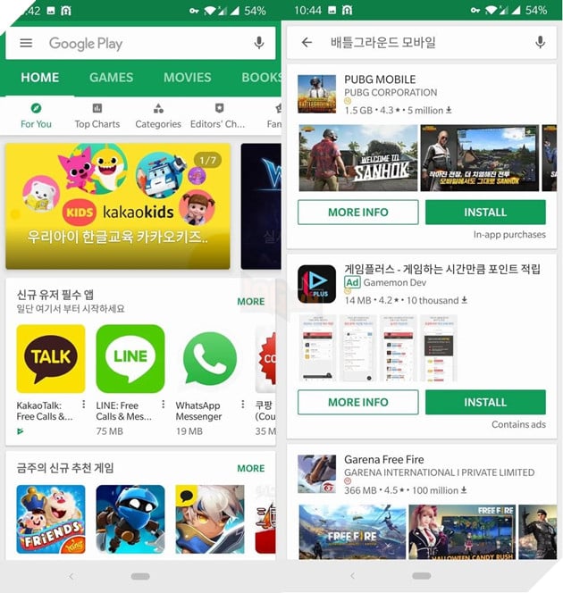 PUBG Mobile Hàn Quốc: Hướng dẫn cài đặt và tải PUBG Mobile Hàn Quốc 8