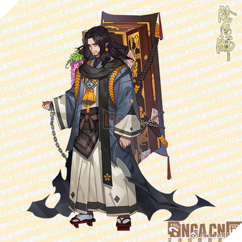 Âm Dương Sư: Hé lộ 2 thức thần mới ra lò - Nhập Liệm Sư và Phản Mộc Miên 2