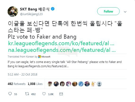 Làm tất cả để được đi All-Stars, Bang hứa sẽ cosplay Xayah/Rakan cùng Sneaky nếu được fan bầu chọn - Ảnh 3.