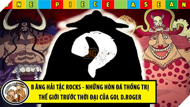 9 nhân vật cực mạnh trong One Piece có thể đánh tay đôi với Tứ Hoàng Kaido Bách Thú