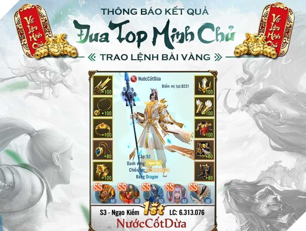 Nhất Kiếm Giang Hồ gửi tặng nhân sĩ toàn thiên hạ giftcode mừng Tân Võ Lâm Minh Chủ 2