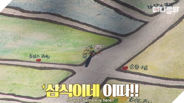 
Bản đồ thị trấn còn có ký hiệu đánh dấu nơi chú ở