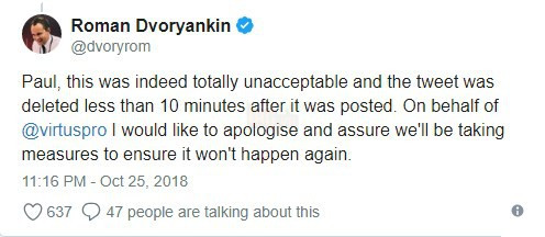 Nóng: Virtus Pro sa thải nguyên đội ngũ truyền thông chỉ vì vài dòng nghịch ngu trên mạng xã hội - Ảnh 2.