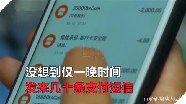 Được donate gần 100 triệu đồng, Streamer xấu tính còn dạy bé gái cách xóa dấu vết để lừa phụ huynh - Ảnh 2.