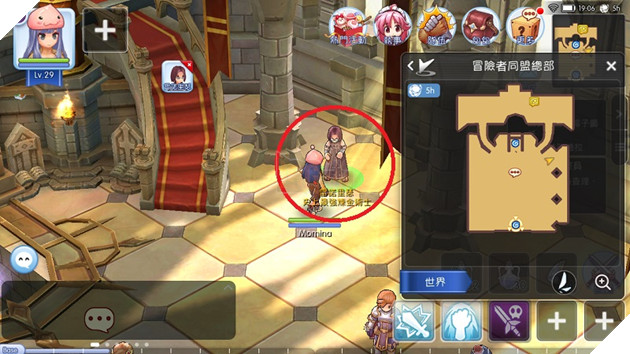 Ragnarok Mobile: Hướng dẫn cách Tẩy Skill, Điểm kĩ năng và Điểm Chỉ Số cá nhân 6