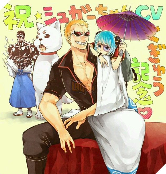 Image result for doflamingo and sugar
