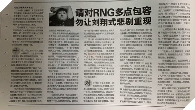 Vỡ mộng vô địch thế giới, Uzi còn bị chính fan hâm mộ quay lưng, đến cả gia đình cũng bị công kích - Ảnh 3.