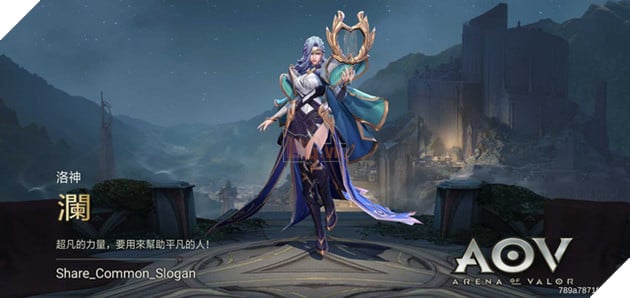 Không khí Giáng sinh lan tỏa vào trong bản đồ mới của Liên Quân Mobile - Ảnh 1.