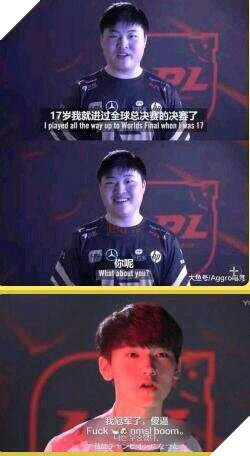 Faker và Uzi bị cộng đồng LMHT troll không thương tiếc khi IG vô địch CKTG 2018, Duke có skin vinh danh thứ 2 mà không phải làm gì - Ảnh 1. Faker và Uzi bị cộng đồng LMHT troll không thương tiếc khi IG vô địch CKTG 2018, Duke có skin vinh danh thứ 2 mà không phải làm gì - Ảnh 1.