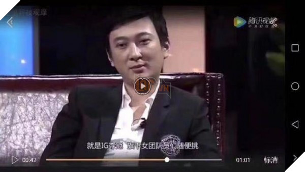 Faker và Uzi bị cộng đồng LMHT troll không thương tiếc khi IG vô địch CKTG 2018, Duke có skin vinh danh thứ 2 mà không phải làm gì - Ảnh 5. Faker và Uzi bị cộng đồng LMHT troll không thương tiếc khi IG vô địch CKTG 2018, Duke có skin vinh danh thứ 2 mà không phải làm gì - Ảnh 5.