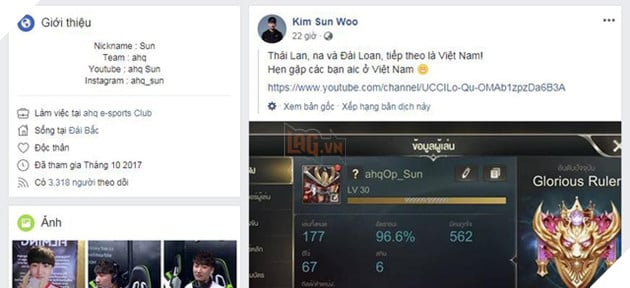 Đương kim vô địch Liên Quân Mobile thế giới tuyên bố chinh phạt rank Việt - Ảnh 2. Đương kim vô địch Liên Quân Mobile thế giới tuyên bố chinh phạt rank Việt - Ảnh 2.
