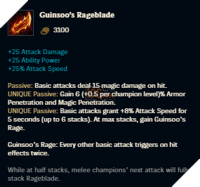 [PBE 8.23 lần 1] Ra mắt nội tại mới của Lissandra, đồ thần sẽ được Ornn nâng cấp miễn phí - Ảnh 14.