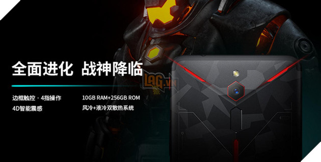 Nubia Red Magic 2 ra mat chinh thuc, cau hinh tuong duong Black Shark 2, gia chi 13 trieu 3 Nubia Red Magic 2 ra mắt chính thức, cấu hình tương đương Black Shark 2, giá chỉ 13 triệu 3