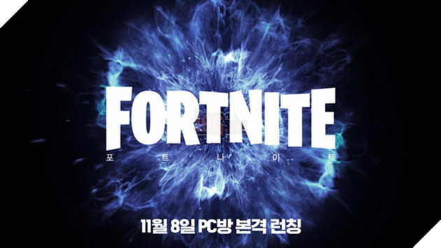 Fortnite chạm mốc 8.3 triệu người chơi cùng lúc, ngày càng bỏ xa PUBG ở mọi kỉ lục