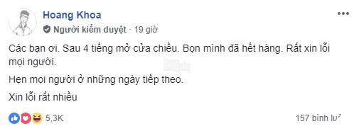 Lần lượt Trực Tiếp Game, KoW, Pewpew... mở kinh doanh riêng: phải chăng chuẩn bị sẵn phương án khi về vườn? - Ảnh 3.