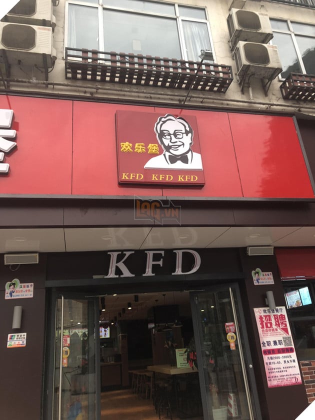 [Vui] Bộ sưu tập hàng nhái kỳ quặc khiến bạn cười xoắn cả ruột - Ảnh 12.