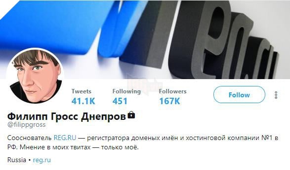 Chuyên gia Nga lên án DOTA 2 là một trò chơi bạo lực với những cảnh tiêu diệt zombie đầy máu me và nội tạng - Ảnh 3.