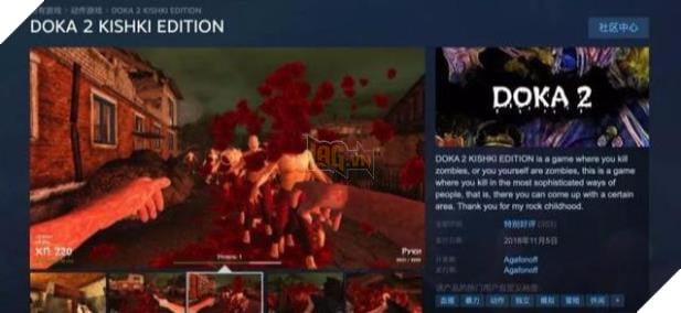 Chuyên gia Nga lên án DOTA 2 là một trò chơi bạo lực với những cảnh tiêu diệt zombie đầy máu me và nội tạng - Ảnh 4.