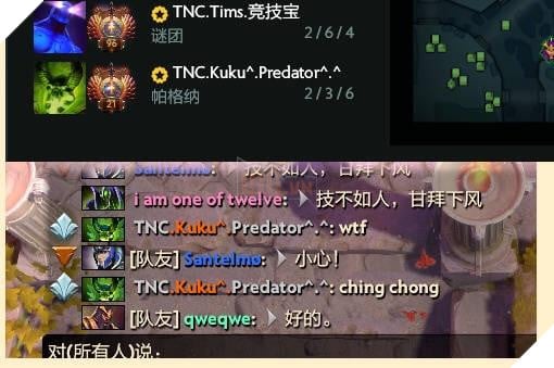 Dota 2: Valve sẽ đưa ra ‘những hình phạt nặng tay’ với bất cứ ai phân biệt chủng tộc