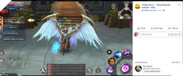 Cộng đồng Mutizen “đứng ngồi không yên” chờ MU Awaken – VNG ra mắt - Ảnh 7.