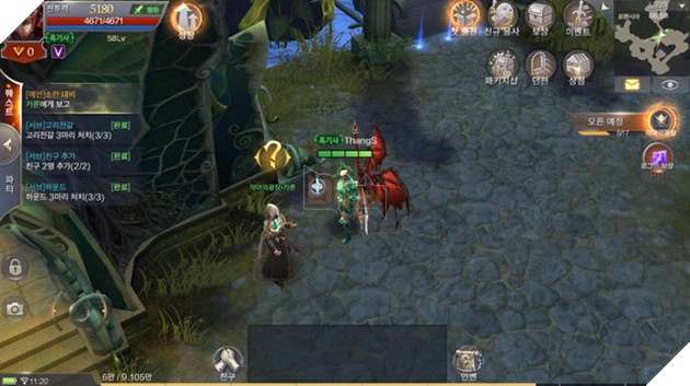 Cộng đồng Mutizen “đứng ngồi không yên” chờ MU Awaken – VNG ra mắt - Ảnh 9.