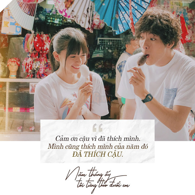 Những câu nói từng làm thổn thức bao trái tim độc giả của “You are the Apple of My Eye”  8