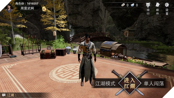 Giang Hồ Cầu Sinh Mobile đã có phiên bản PC trên Steam từ 13/11 - Ảnh 7.