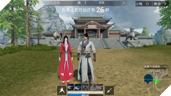 Giang Hồ Cầu Sinh Mobile đã có phiên bản PC trên Steam từ 13/11 - Ảnh 3.