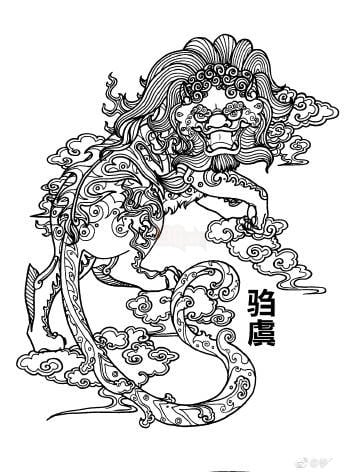 006wmjlrgy1fq7vmqpsx3j31ml24rb29