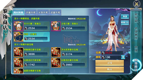 VLTK Mobile nhốn nháo với bản cập nhật Minh Giáo và hàng loạt tính năng mới tại Trung Quốc 5