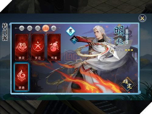 VLTK Mobile nhốn nháo với bản cập nhật Minh Giáo và hàng loạt tính năng mới tại Trung Quốc 4