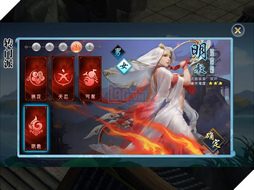 VLTK Mobile nhốn nháo với bản cập nhật Minh Giáo và hàng loạt tính năng mới tại Trung Quốc 3