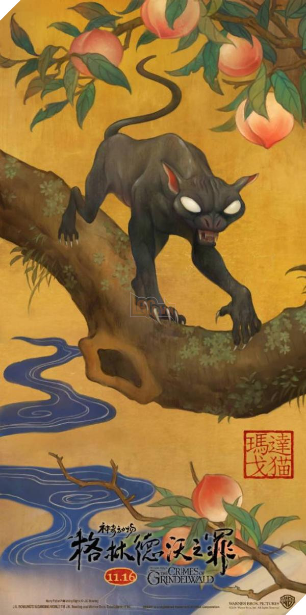 fantastic beasts the crimes of grindelwald chinese 2