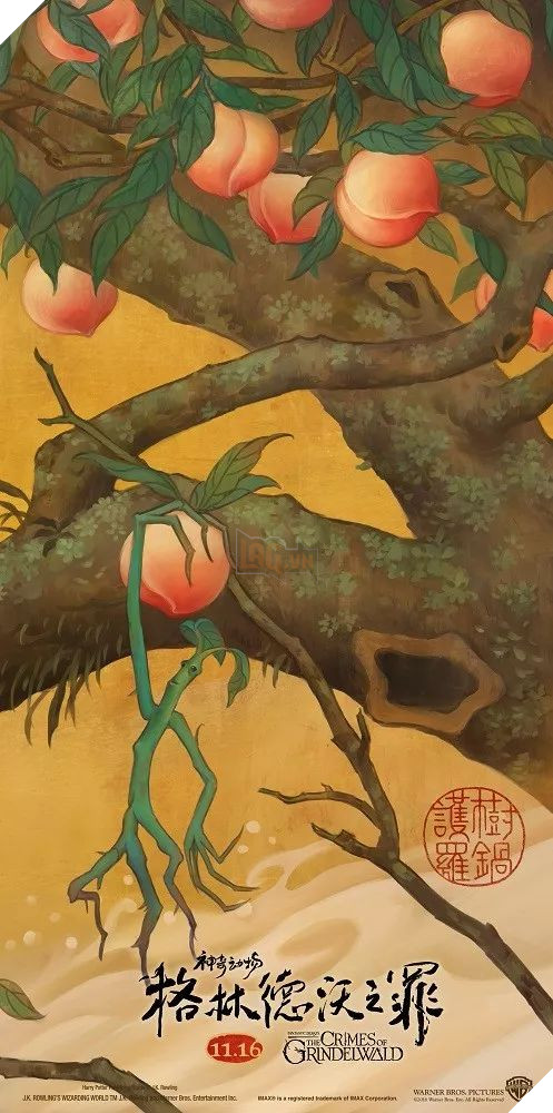 fantastic beasts the crimes of grindelwald chinese 3