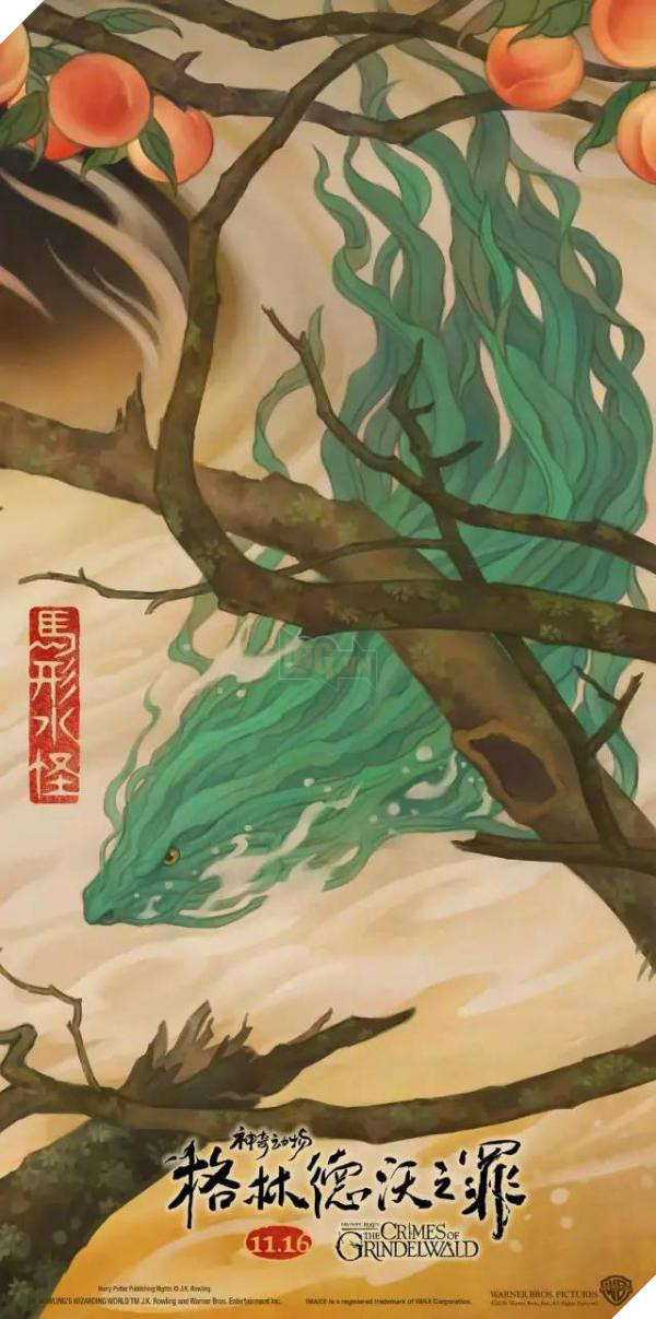 fantastic beasts the crimes of grindelwald chinese 7