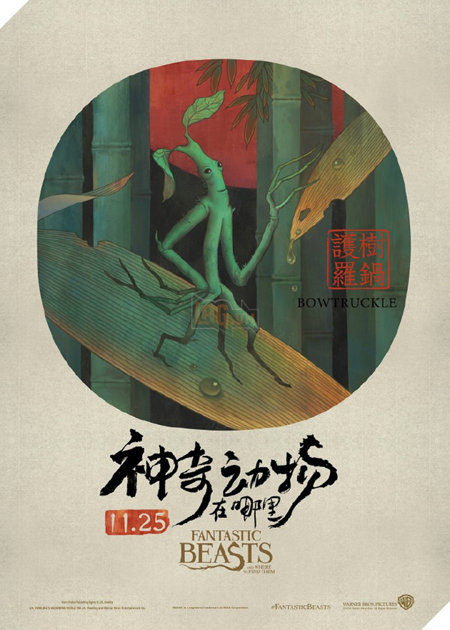 fantastic beasts the crimes of grindelwald chinese 94