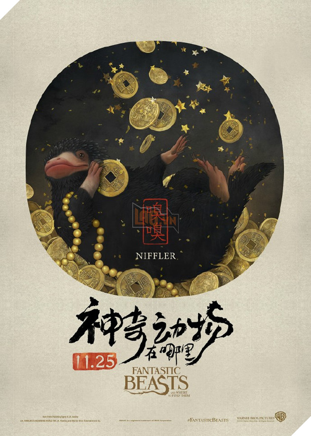 fantastic beasts the crimes of grindelwald chinese 95