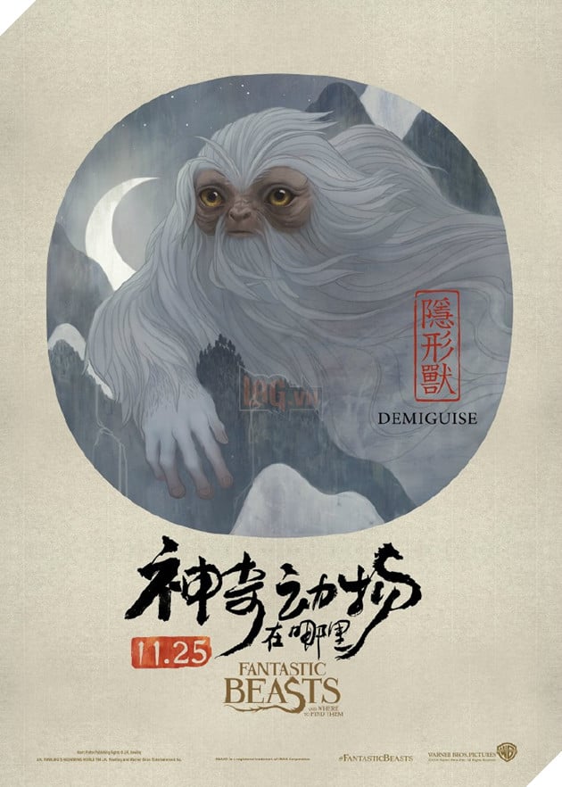 fantastic beasts the crimes of grindelwald chinese 96