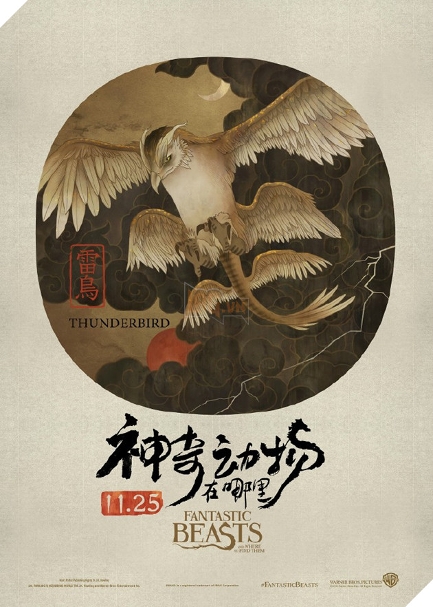 fantastic beasts the crimes of grindelwald chinese 98