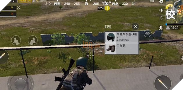 PUBG Mobile VNG Việt Nam: 15 mẹo quan trọng cần ghi nhớ để đạt Top 1 trong game 7