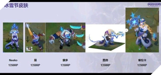 LMHT: Danh tính vị tướng mới bất ngờ bị hé lộ trước giờ G, đi kèm thông tin về loạt trang phục Giáng Sinh 2018? - Ảnh 3.