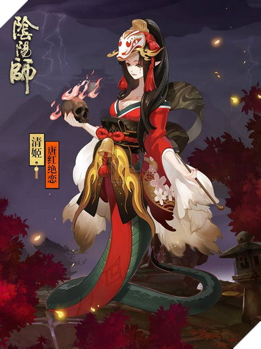 Cập nhật Âm Dương Sư mới - Thức thần R Thiên Tỉnh Hạ, skin Hoang mới và PBBM Thanh Cơ ra mắt 3