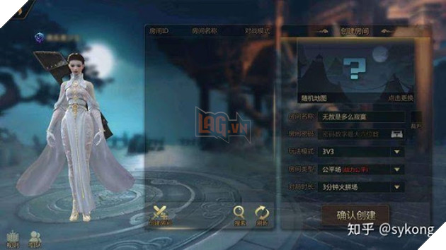 Kiếm Thế Mobile mở ra một thế giới kiếm hiệp toàn diện chưa từng có trên di động 11