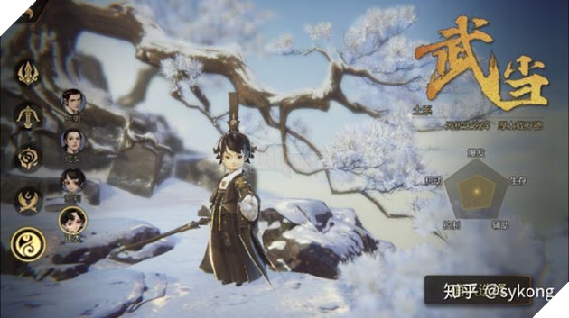 Kiếm Thế Mobile mở ra một thế giới kiếm hiệp toàn diện chưa từng có trên di động 4