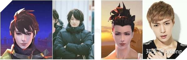 Kiếm Thế Mobile mở ra một thế giới kiếm hiệp toàn diện chưa từng có trên di động 6