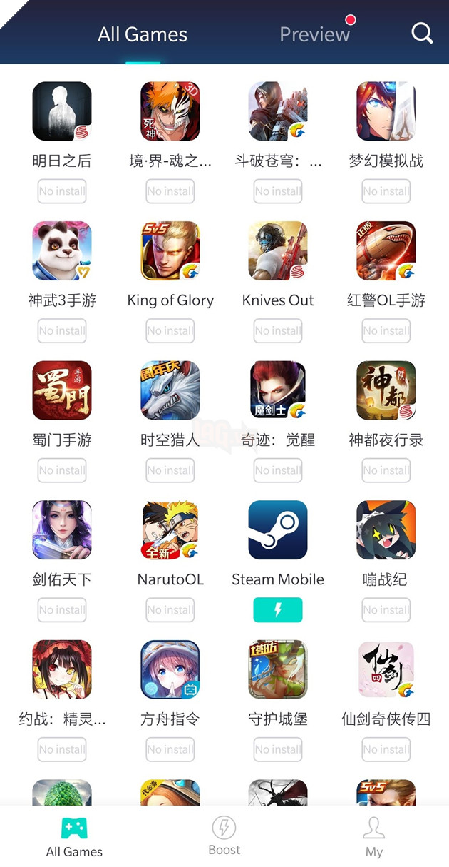 PUBG Mobile VNG: Hướng dẫn cài UU Game Booster giúp giảm giật lag, ping cao 5